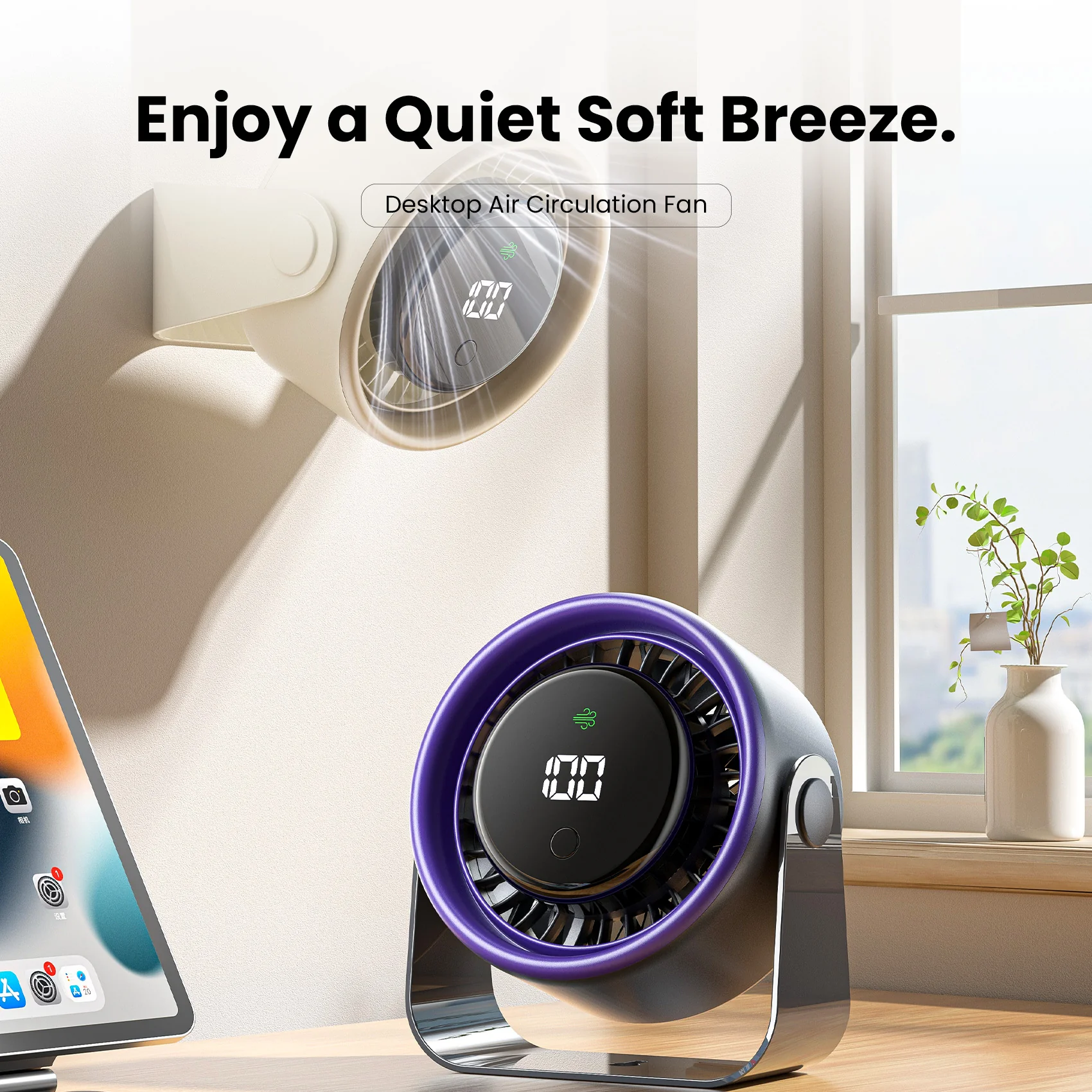 Vention lite 01 Desktop Air Circulation Fan - Image 3